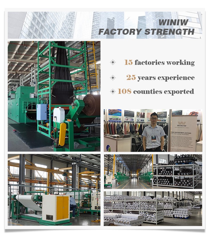 Polyurethane Faux Leather For Pencil Pouch Polyurethane Faux Leather For Pencil Pouch